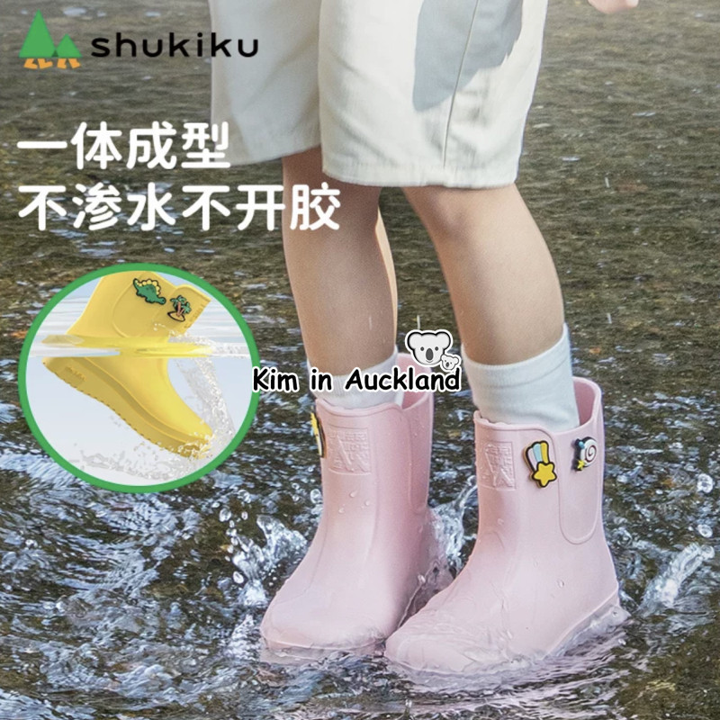 รองเท้ากันฝนเด็กญี่ปุ่น shukiku รองเท้ากันฝนกันลื่นสำหรับนักเรียนชายและหญิงรองเท้ากันน้ำเบาพิเศษสำห