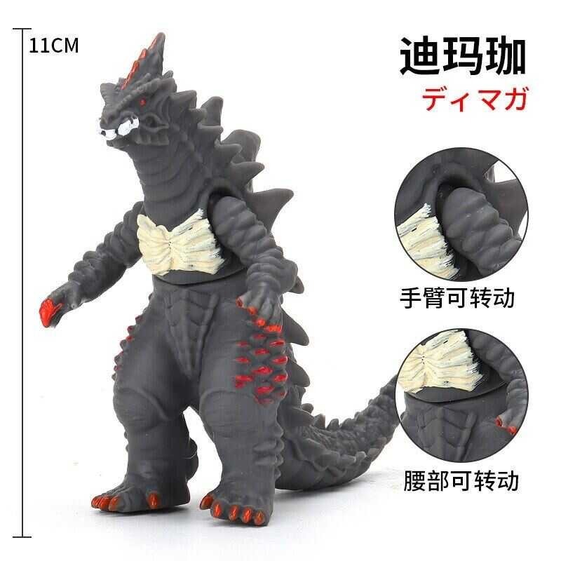 Soft ♎ 11-14Cm Ruer Ultraman Monster Puppets Action Figures Five Demaaga Grand King Bullton Elekin