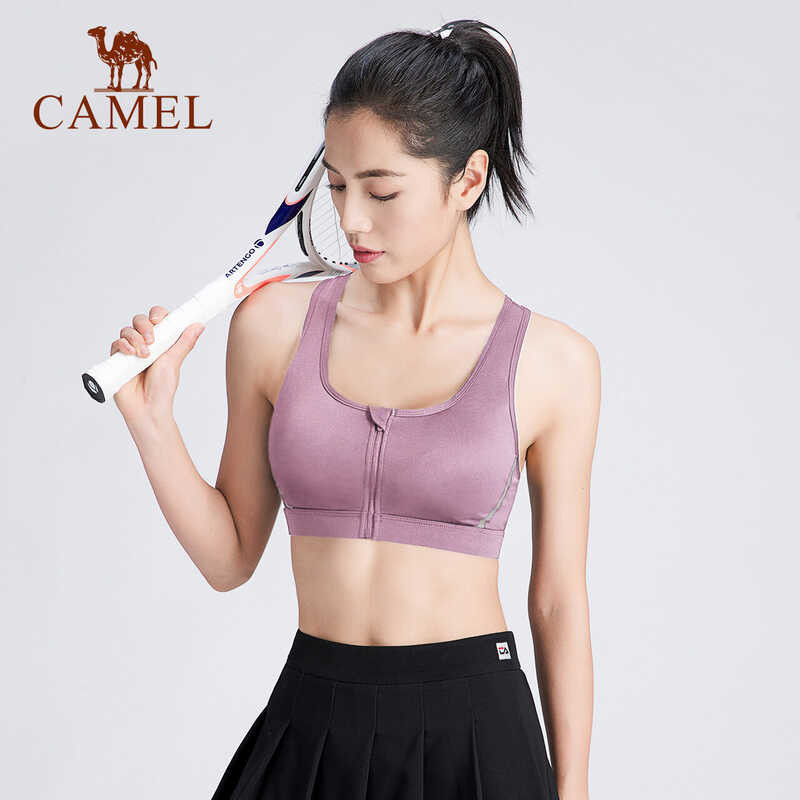 CAMEL Sports Underwear Women's Sports Bra Running Yoga Wear Fiess Vest Bra