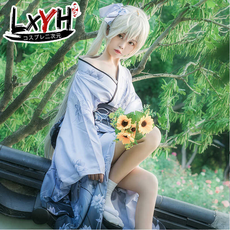 [Lxyh- COSER King] Kasugano Sora ญี่ปุ่น Cos สีขาว Kimono COSPLAY หญิง Yosuga NO So
