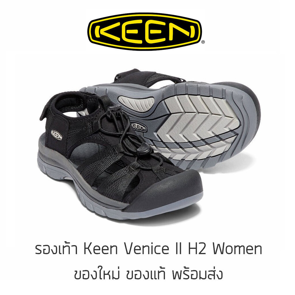 ♞รองเท้าแตะรัดส้น KEEN Venice II H2 Sandals - Women - Black/Steel Grey รองเท้าเดินป่า ของใหม่ ของแท