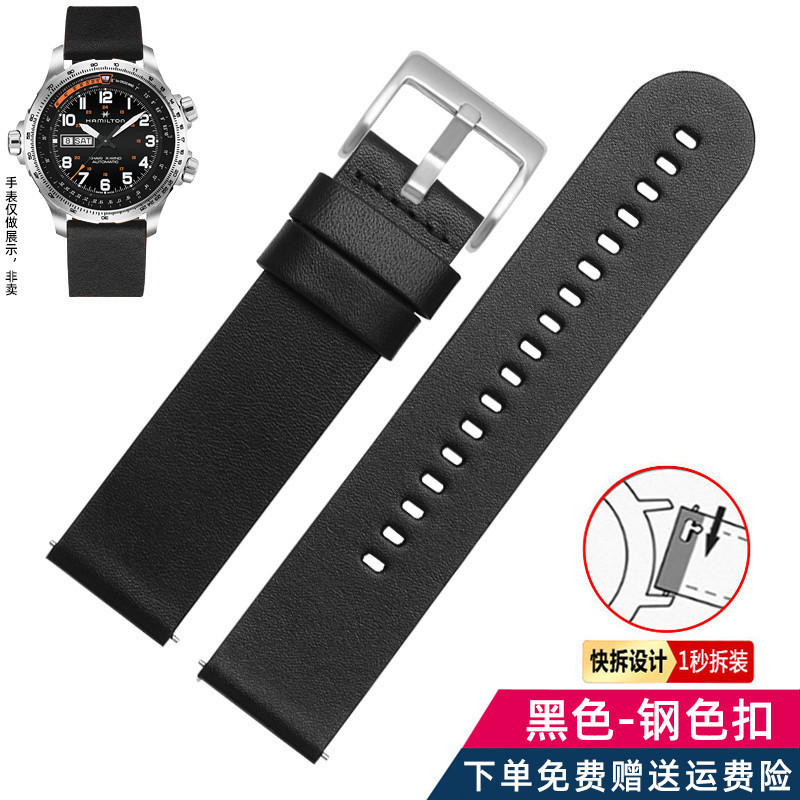 ใหม ่ อิตาเลี ่ ยนหนังแท ้ สายนาฬิกาทางเลือก Centennial Spirit Jeep Hamilton Watch 20/22mm สายนาฬิก