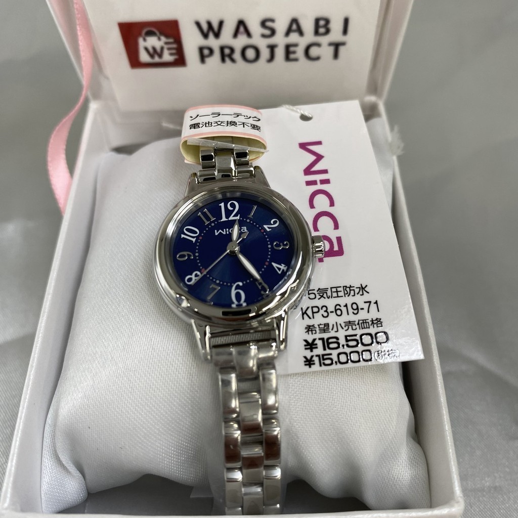 [AuthenticDirect from Japan] CITIZEN KP3-619-71 Unused Wicca Solar Crystal glass Navy SS Women Wris