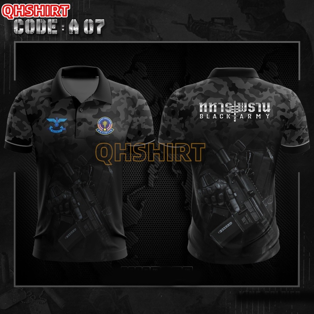 “A07 เสื้อโปโลทหารพราน คอปกพิมพ์ลาย BLACK ARMY  “