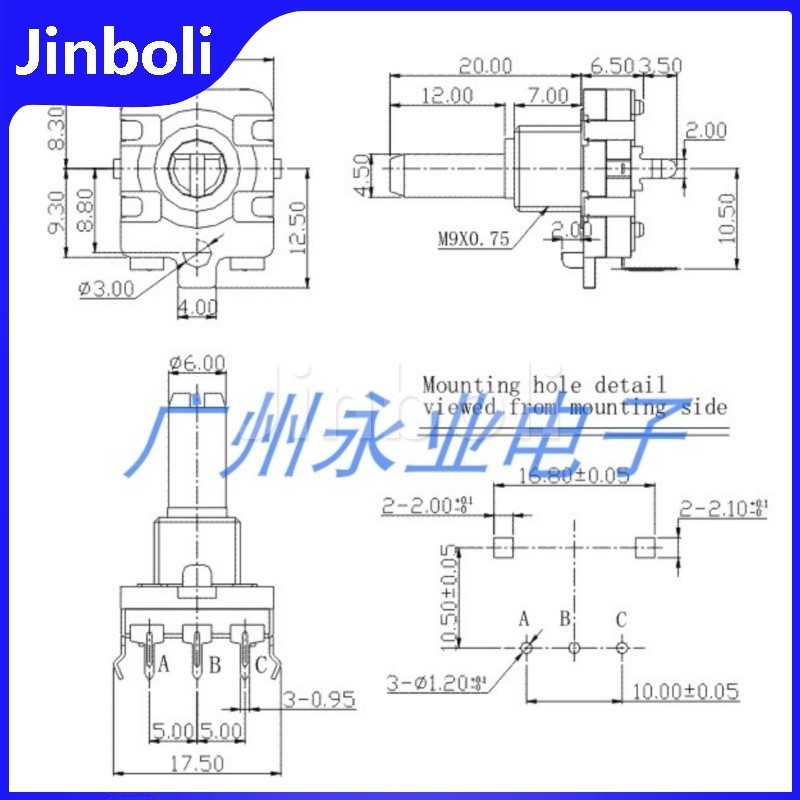 2pcs EC16 ประเภทโรตารี Encoder 3Pins 360 องศาหมุนเครื่องขยายเสียงสวิทช์ระดับเสียง 24 ตําแหน่งดิจิตอล Pulse Potentiometer