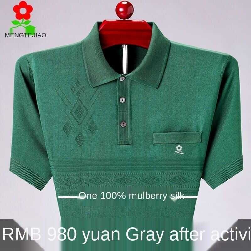 Yvq999 Summer Montagut Short-Sleeved Men's Mulberry Middle-Aged And Old Father Clothes Top Large Si