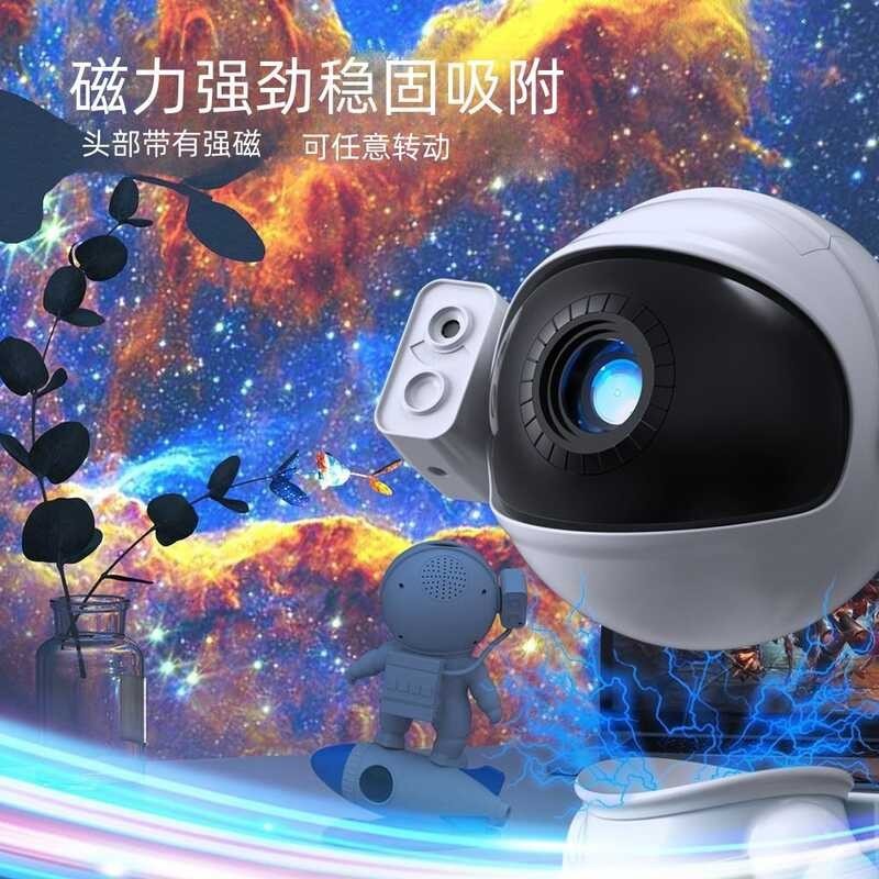 Rocket Astronaut Galaxy Light Cosmic Star Starry Sky Projector Desktop Decoration แสงบรรยา ry