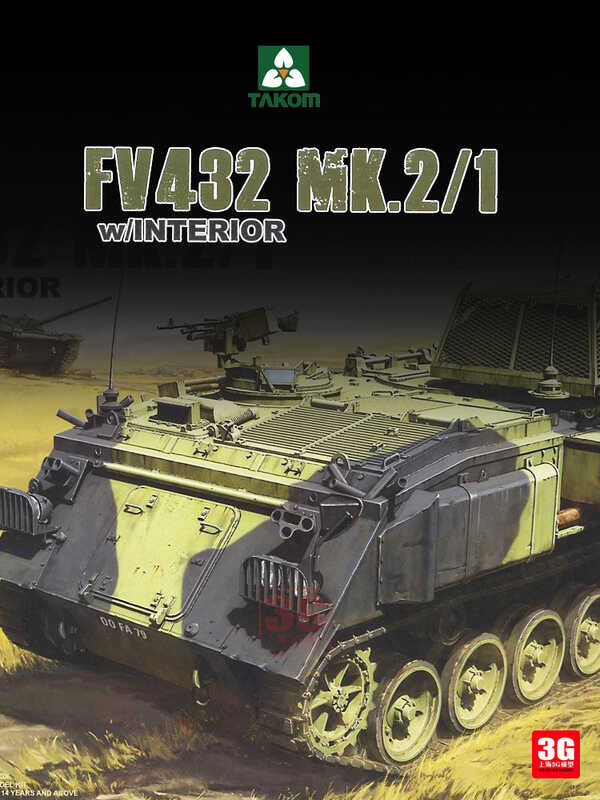 รถรบแบบแยกส่วน 2066 UK FV432 2.2 / 1 ยานเกราะ 1 / 35