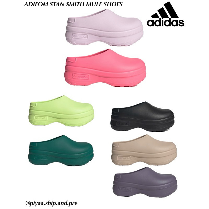 ♞พรีออเดอร์ Adidas รุ่น Adifom Stan Smith Mule Shoes ของแท้ 100%