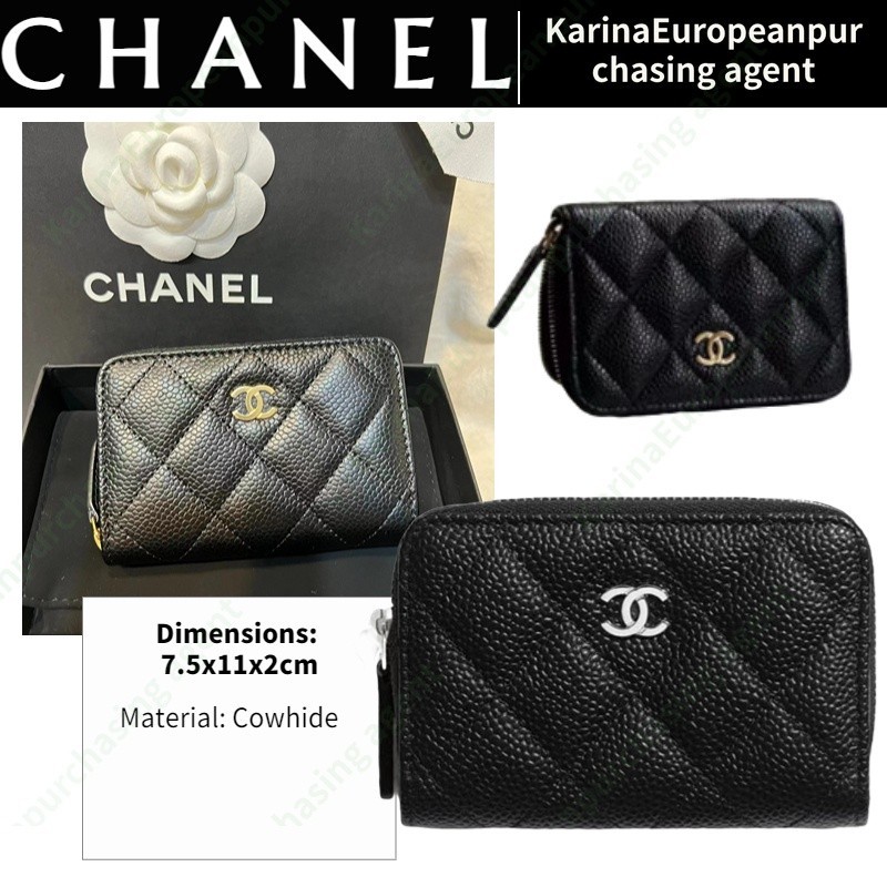 ♞,♘ชาแนลChanel Chanel wallet กระเป๋าชาแนล/กระเป๋าซิป/กระเป๋าใส่เหรียญ