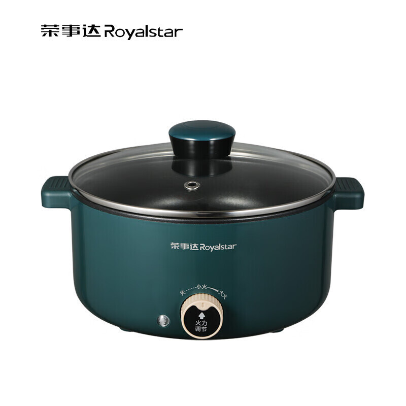 Rongshida Hot 3L Pot, and Cooking Integrated Small Electric Pot with Steaming Cage RHG-30Y6