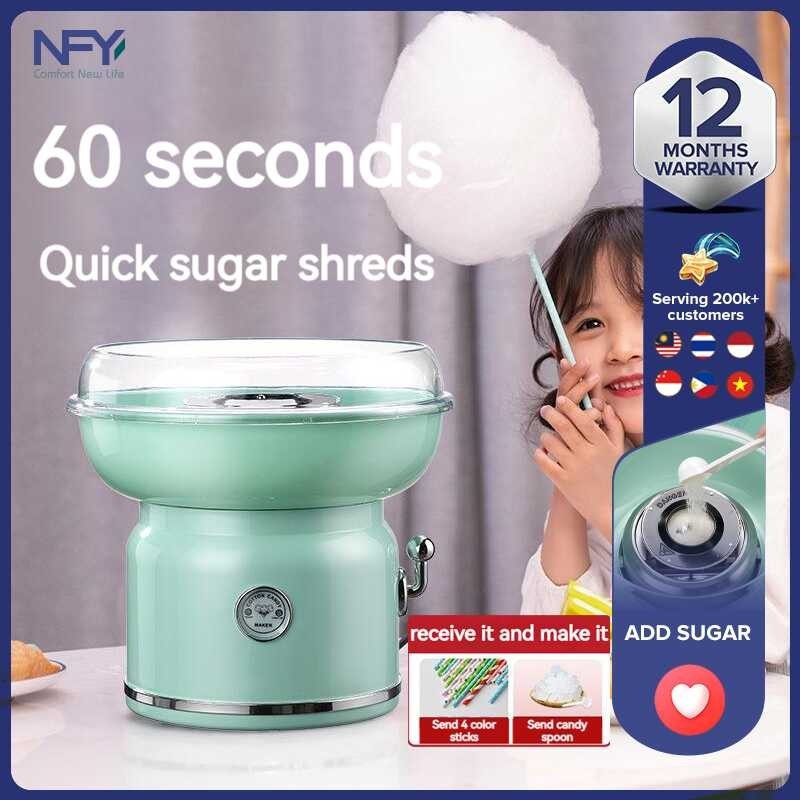 hine, DIY small children's household fancy cotton candy hine