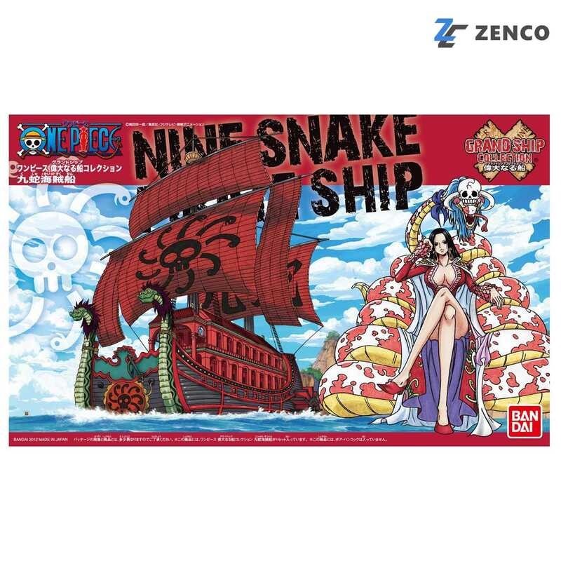 ➧ Bandai Kuja Pirates Grand Ship Collection (One Piece)