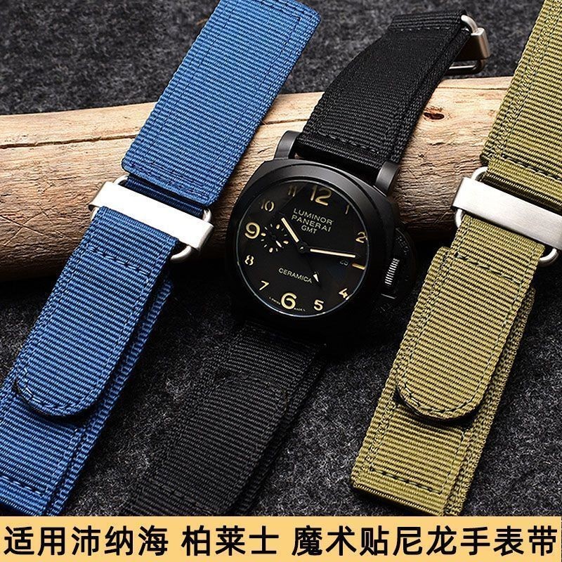 สายนาฬิกาไนลอน Velcro เหมาะสําหรับ Bell Ross Bell Ross/Panerai นาฬิกากีฬากลางแจ้งผ้าใบ 24