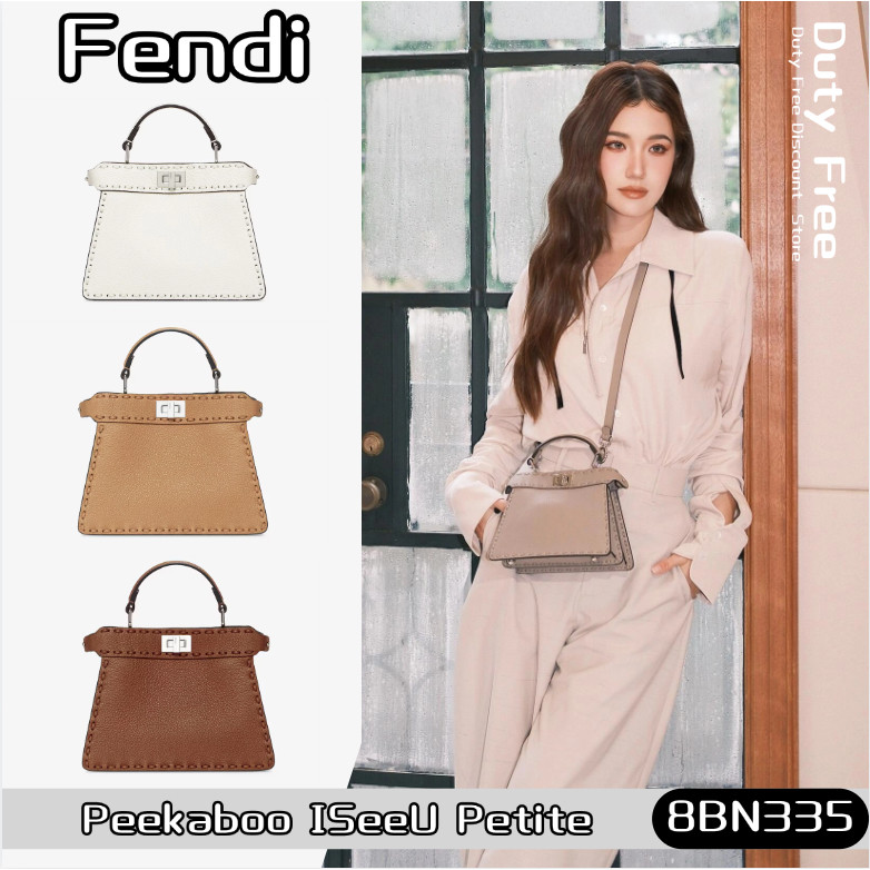 Fendi Peekaboo ISeeU Petite Women's crossbody bag เฟนดิกระเป๋าสะพาย/กระเป๋าถือผู้หญิง 8BN335