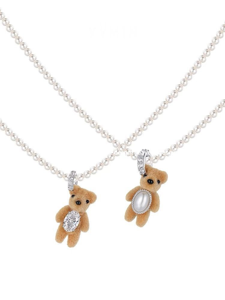 Have u desgin Paradise Series Flocking Mini Bear Gem Pearl Necklace Clavicle Chain Gift