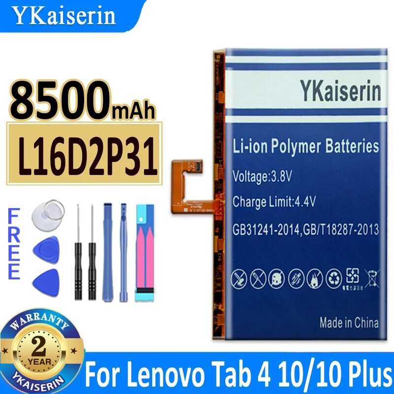 Battery For Lenovo L16D2P31, L18D1P32/L19D1P32, L19D1P31, L19D2P32, BL195, L12D1P31, L12T1P33, L12T1