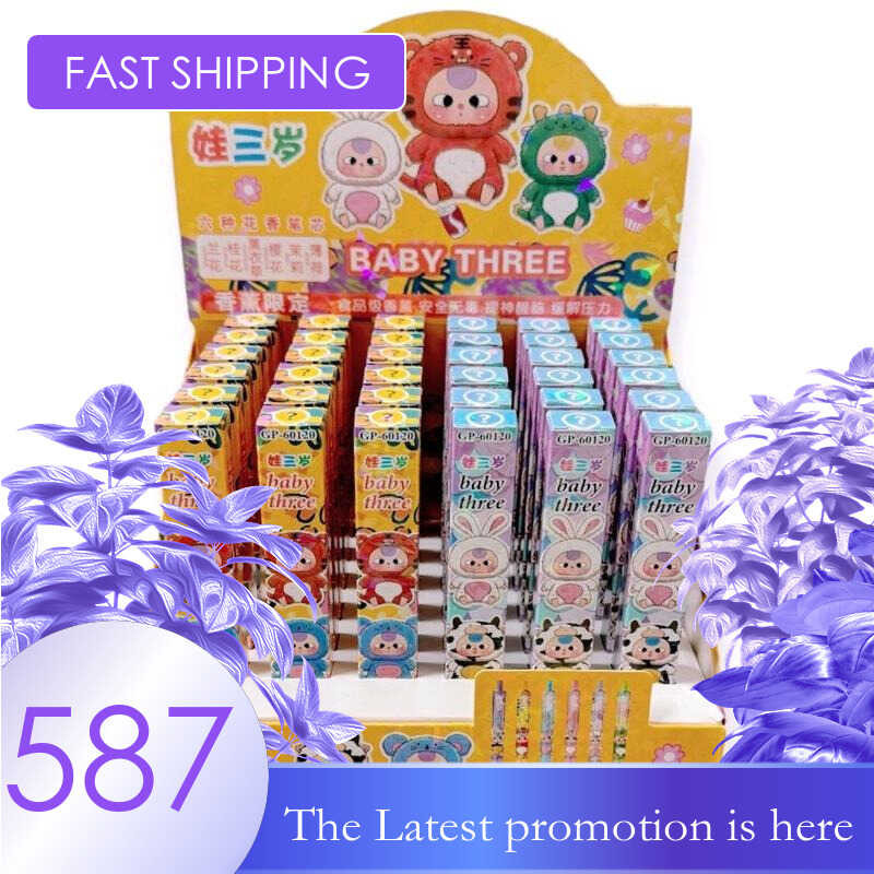 [ยกbox สุ่ม]ปากกากล่องสุ่ม ปากกาลายยอดฮิตน่ารัก 36 และ 48 ด้ามหมึกน้ำเงิน มีหลายลายให้เลือก กล่องสุ่