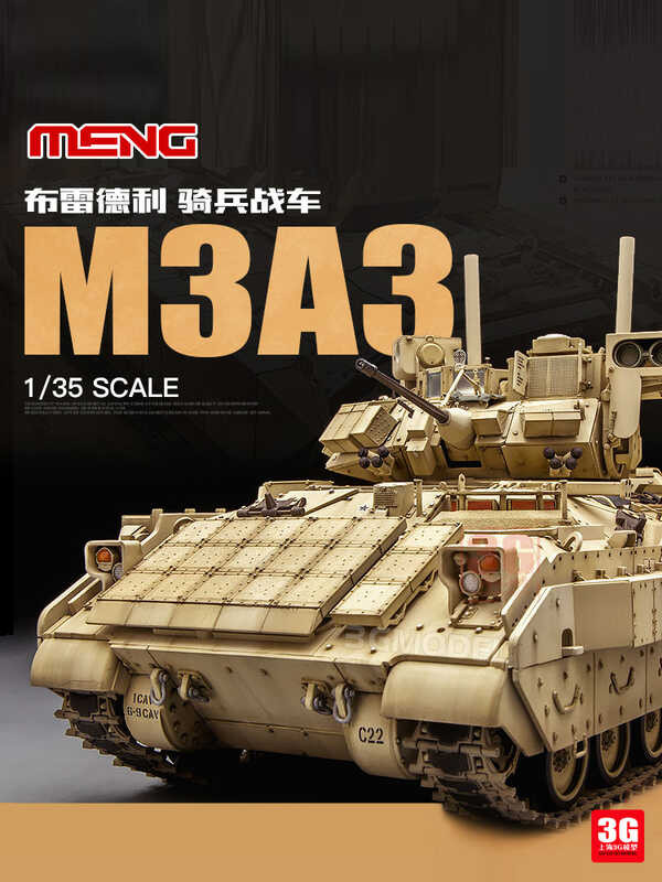 ประกอบชิ้นส่วน SS-006 M3A3 เบรดลีย์ BUSK III ทหารม้า Chariot 1/35