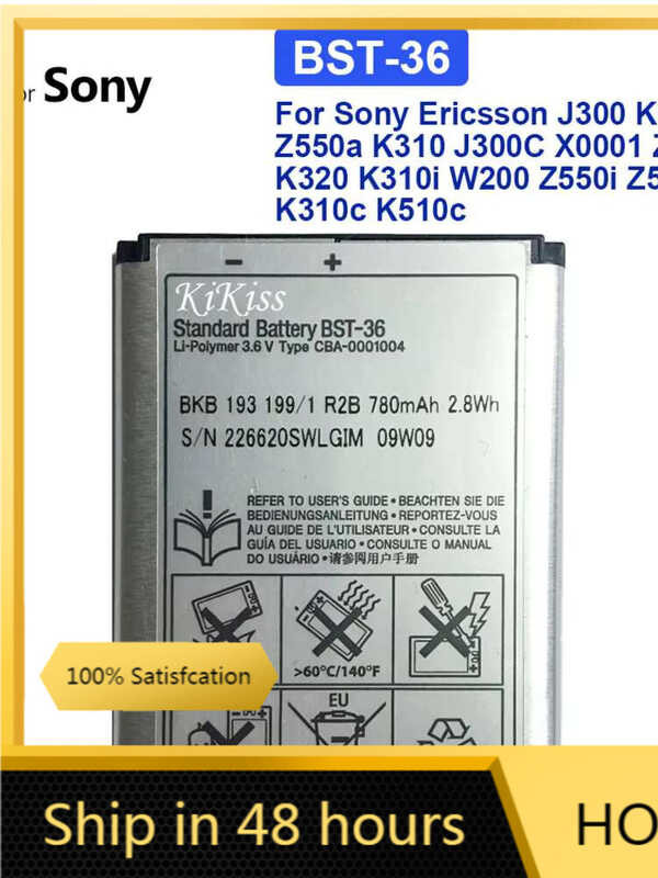 780mAh Compact Battery for Sony Ericsson J300 K510i Z550a K310 J300C X0001 Z550C K320 K310i W200 Z55