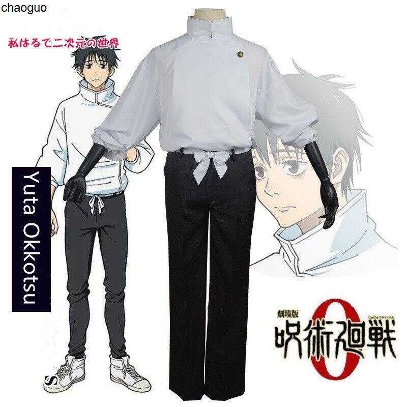 Anime Kaisen Yuta Okkotsu Cosplay Costume Men Women Halloween Party Uniforms Tops + Pants + Belt