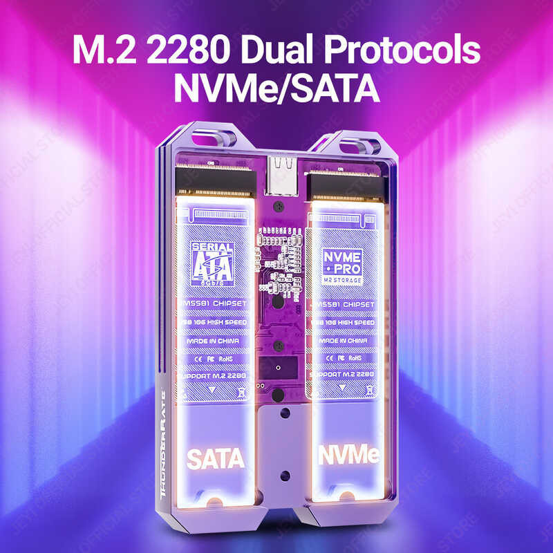 SSD JEYI Protocols (NVMe + SATA), JMS581 Chip USB 3.1 Gen2 10G Dual Bay M.2 NVMe NGFF Smart Touch E