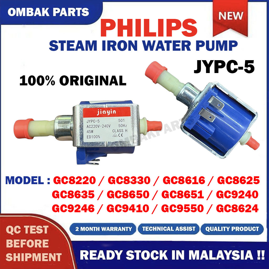 GC8625 GC8616 GC8220 GC8330 GC8635 GC8650 GC8651 GC9240 GC9246 GC9410 GC9550 JYPC-5 PHILIPS AMWAY ST