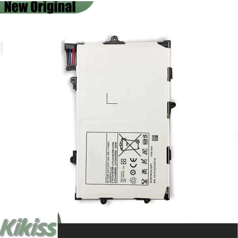 For Samsung GALAXY Tab 7.7 GT P6800 P6810 SP397281A(1S2P) 5100mAh Battery