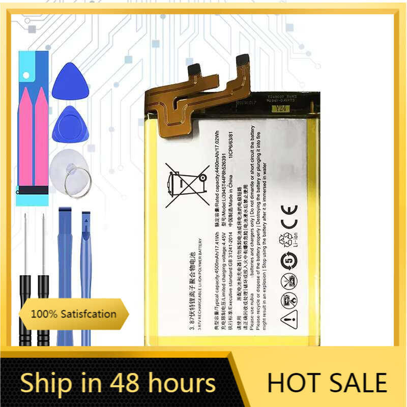 4500mAh Extended Battery for ZTE Nubia Red Magic 5G NX659J