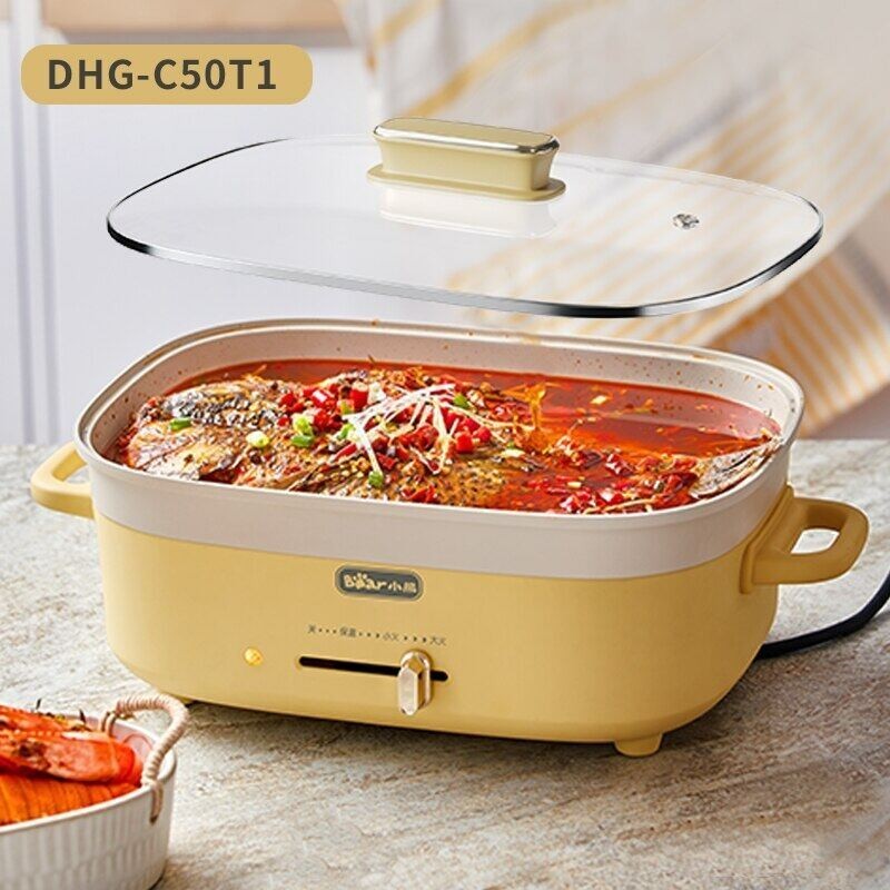 Bear/Multi functional Electric BBQ Hot Pot, Fry Pan, Grill, China DHG-C50T1