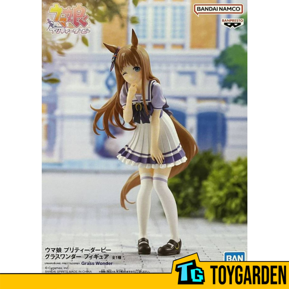 Banpresto Umamusume Pretty Derby Grass Wonder Figure (88941)