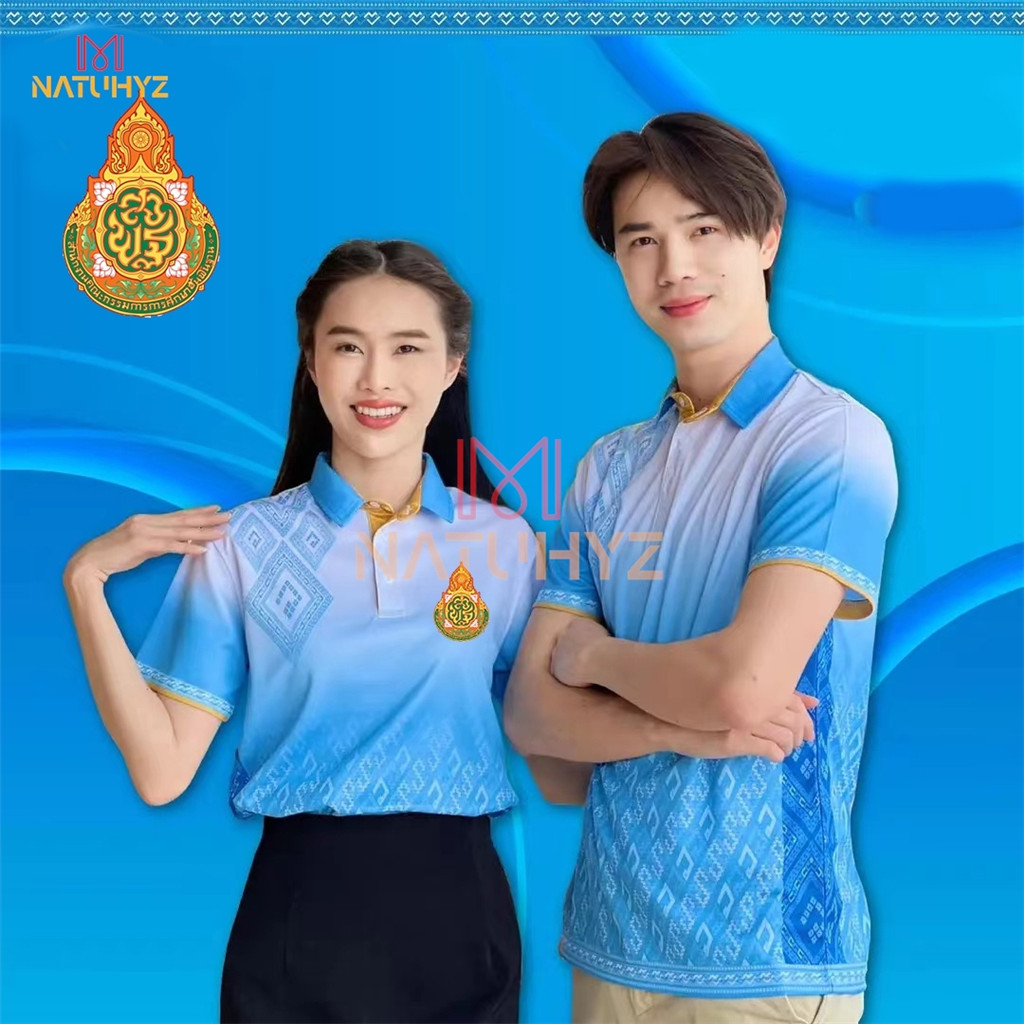 เสื้อโปโล พิมพ์ลาย ทรงผู้ชาย ทรงผู้หญิง(เลือกตราหน่วยงานได้ สาธารณสุข สพฐ อปท มหาดไทย อสม สำนักงานคณะกรรมการการศึกษาพื้นฐาน)N6