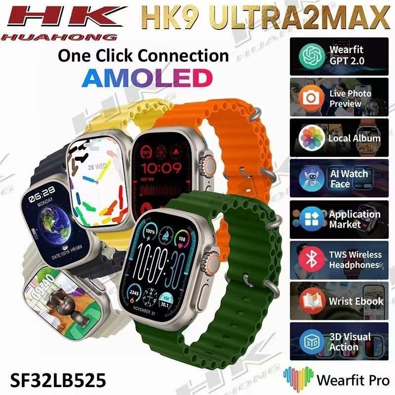 Hk9 Ultra 2 Max นาฬิกาข้อมือสมาร์ทวอทช์ หน้าจอแอมโมเลด 2GB ROM HK9 Ultra 2 (Gen4) สําหรับผู้ชายและผ