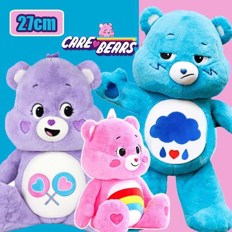 จัดส่ง 24 ชมแคร์แบร์ ตุ๊กตาแคร์แบร์ 27 ซม. (Care Bears 27Cm.) - Car Cm.)