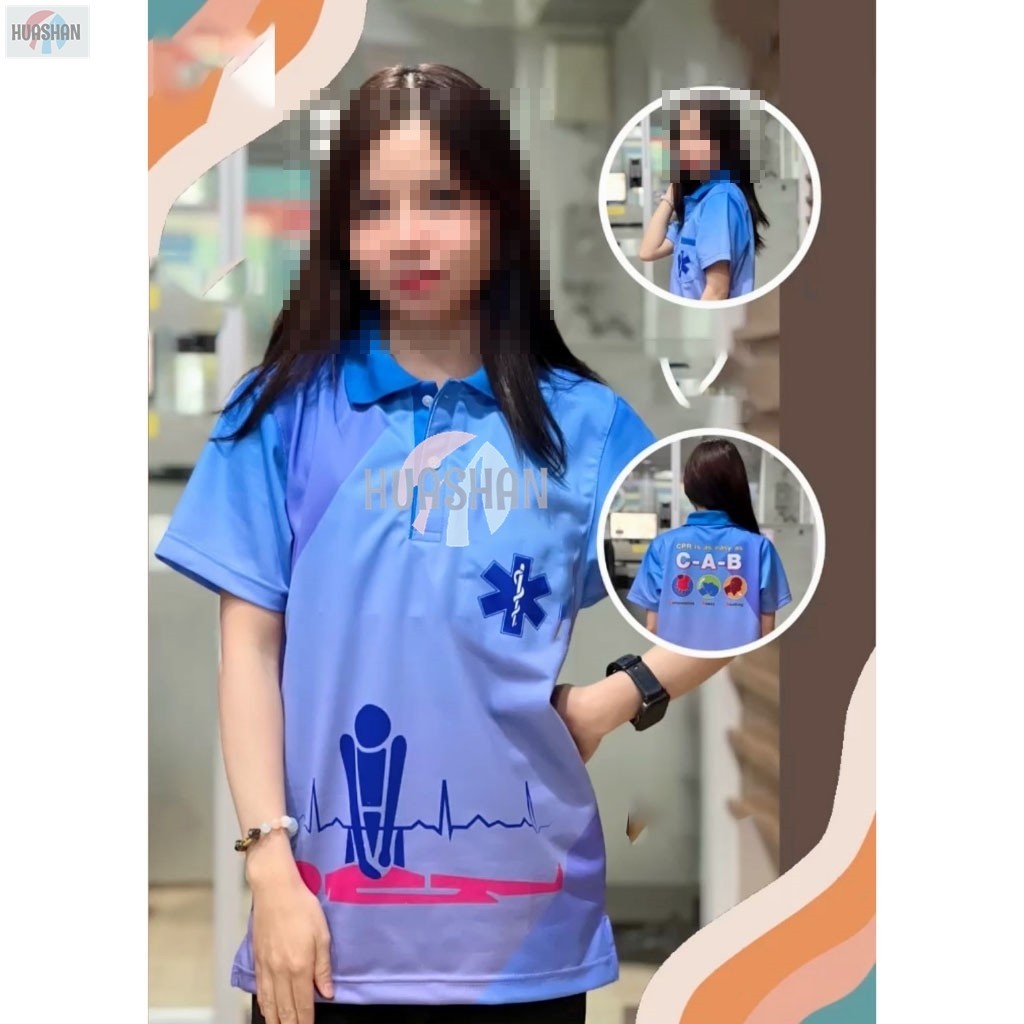 เสื้อโปโลพิมพ์ลาย EMS