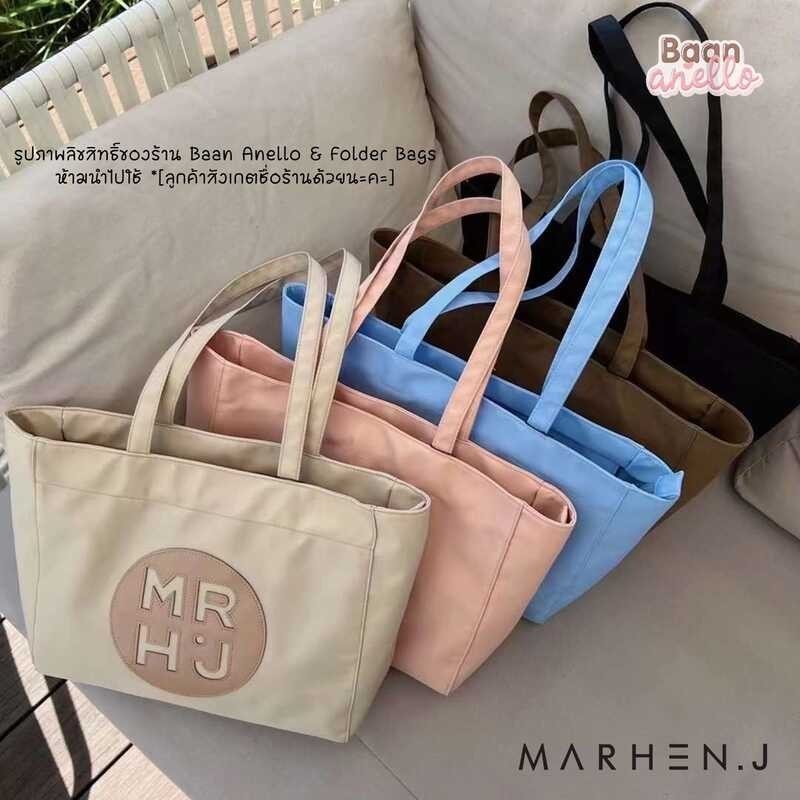 Brand‼ (พร้อมส่ง HOT14★KOREA ของแท้) MARHEN.J TOTE SHOPPING BAG กระเป๋าสะ