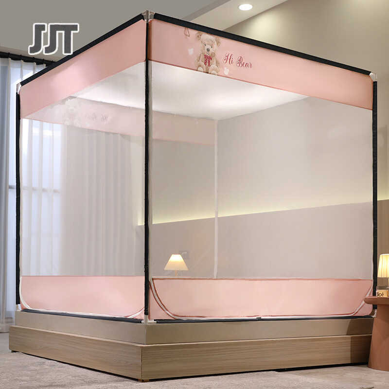 Princess Mosquito adult portable bedspread 5 feet, big 6 feet high elastic zipper mosquito net