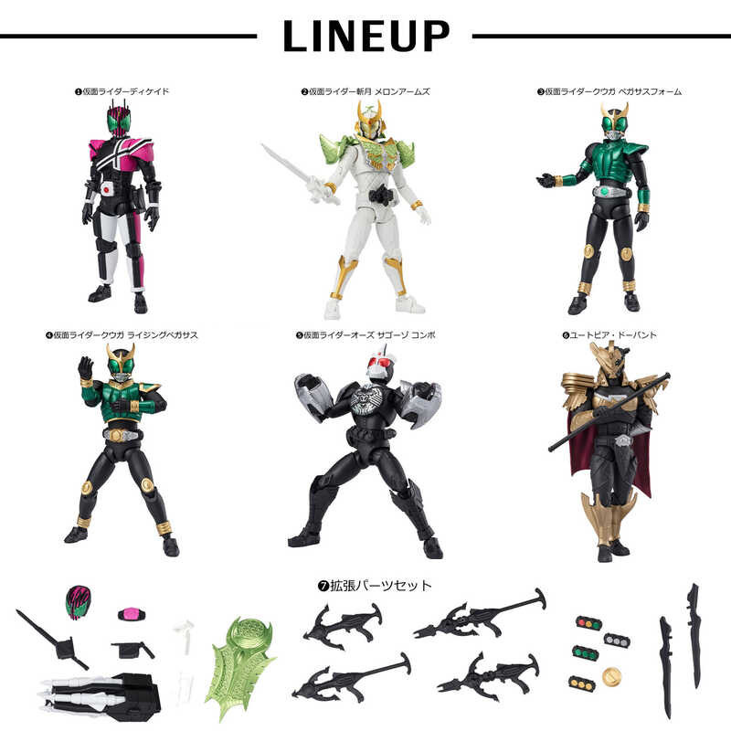 ➧ Shodo Xx6 เหมา Bandai มดแดง XX 6 Masked Kamen Rider Shodoxx 06 Decade Zangetsu Kuuga O xx 0