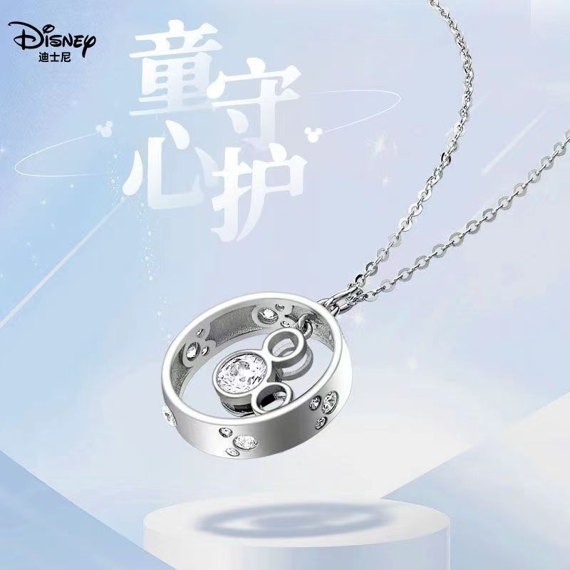 [ของแท้] Dns สร้อยคอเงินแท้ 925 จี้มิกกี้เมาส์ หรูหรา เครื่องประดับแฟชั่น สําหรับเด็ก
