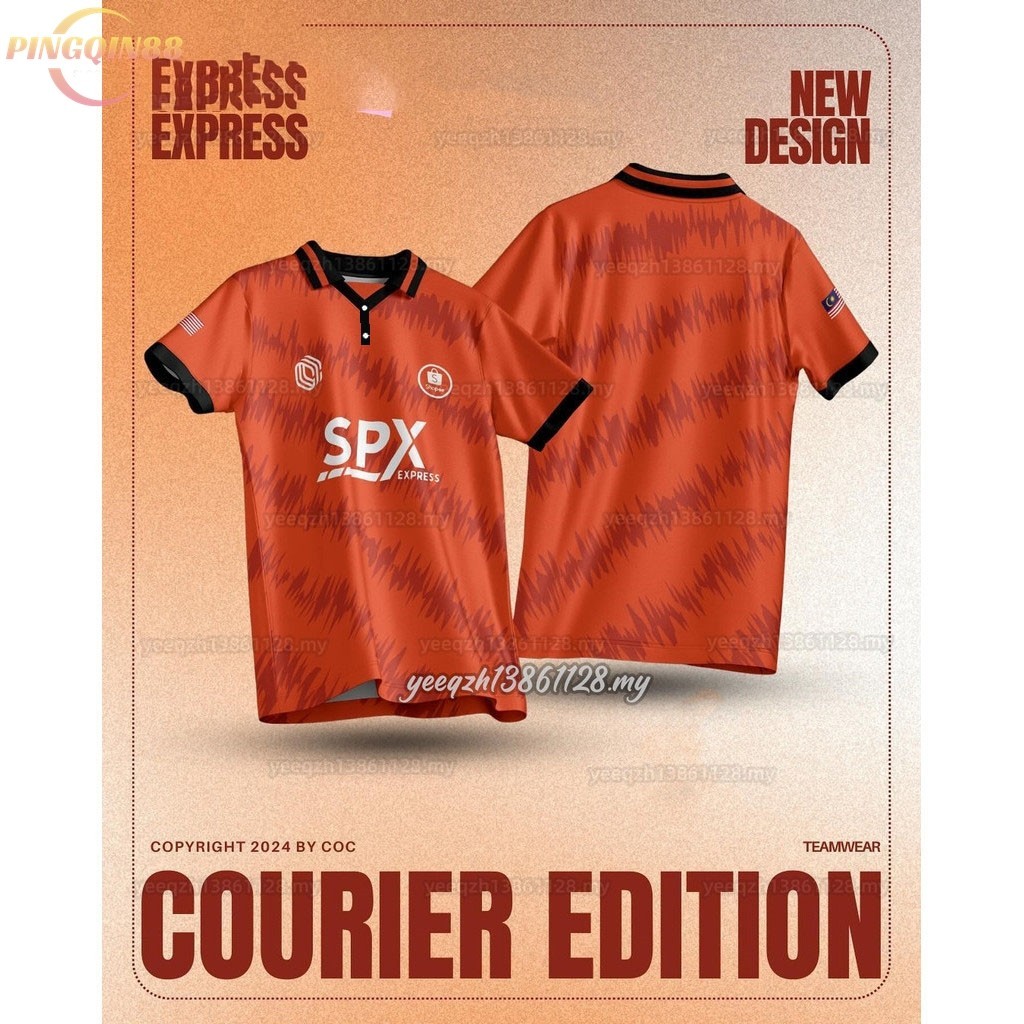 ออกแบบใหม่ SPX Express Jersey Viral Malaysia Retro Collar Courier Jersey Custom Nickname แขนสั้นเสื้อยืดผู้ชาย Murah ผู้หญิง Oodd ชุด Raya Logistics Jersey Unisex หลวม