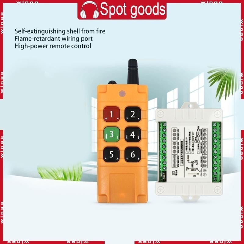 Win สําหรับ DC 12v 6ch 6ch Rf 315 433mhz เครื่องส่งสัญญาณ + ตัวรับสัญญาณรีโมทคอนโทรล