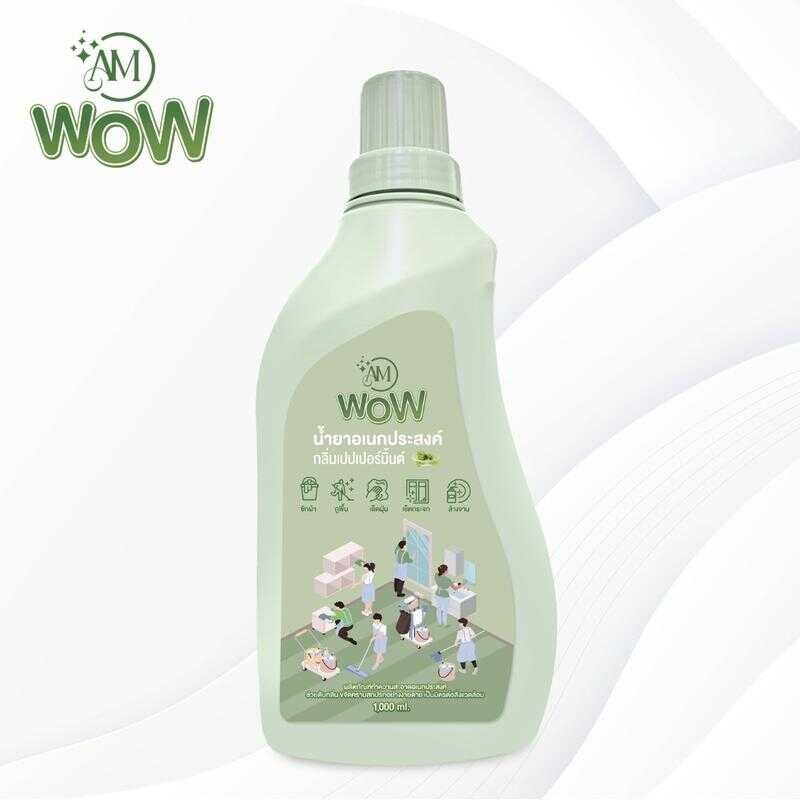 [1ขวด] AM WOW น้ำยาอเนกประสงค์ กลิ่นเปปเปอร์มิ้นต์