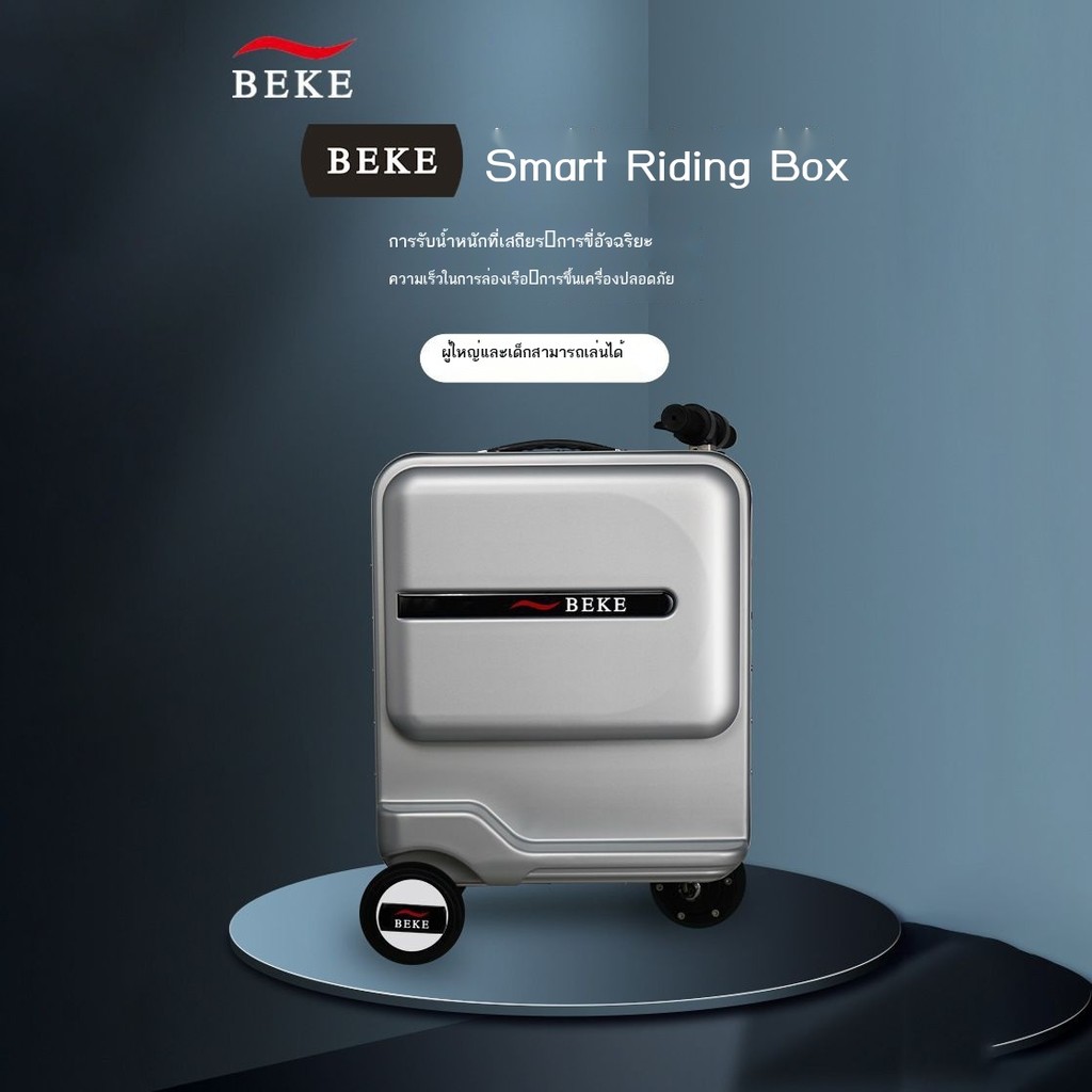 L 2024 ใหม่ Smart Electric Scooter Scooter Cycling Boarding Trolley Case สำหรับผู้ใหญ่ที่จะขี่กระเป