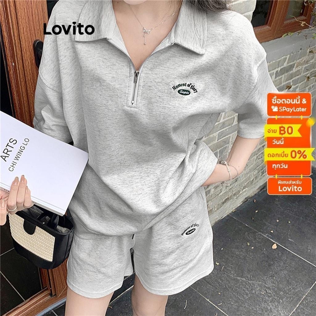 Lovito ชุดเซตกางเกงขาสั้น แขนสั้น เอวลอย ซิปรูด ลายตัวอักษร สไตล์ลำลอง สำหรับผู้หญิง LNE05193 (สีเท