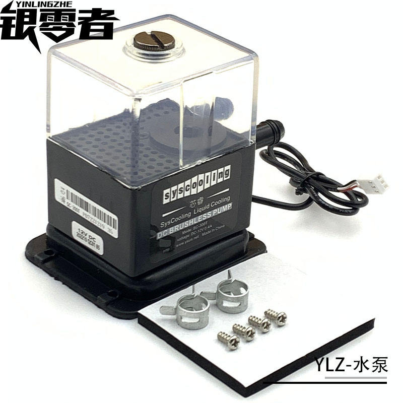 คอมพิวเตอร์ Water Cooling Dongyuan SC-300T ปั๊มน้ําเงียบพิเศษ ระบายความร้อนด้วยน้ํา พร้อมแบริ่งเซรามิค
