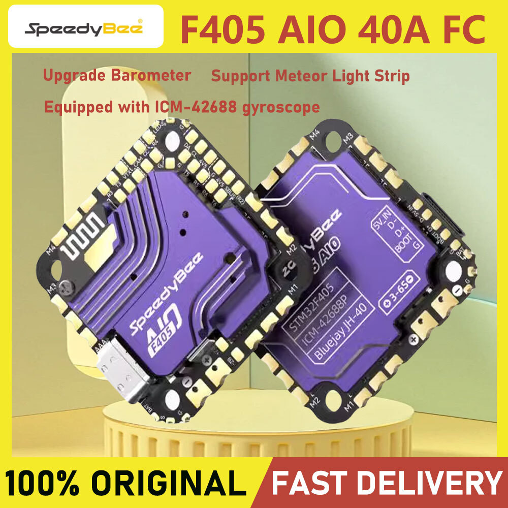 SpeedyBee F405 AIO 40A Bluejay 25.5x25.5 3-6S ตัวควบคุมการบิน