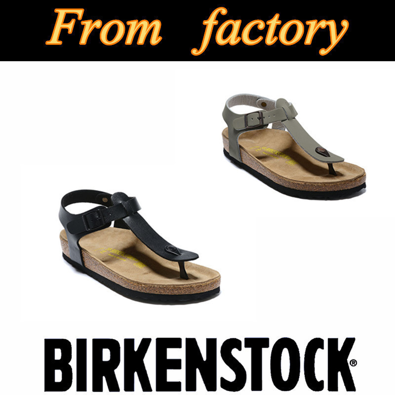 Birkenstock Kairo รองเท้าแตะ ไม้ก๊อก