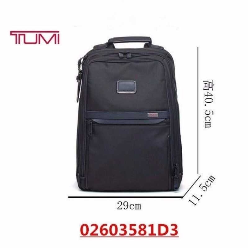 ❤ 2023 New Tumi【Free Carvings】 /Ng Alpha 3 Series Fashion Simple Daily Commuter Backpack School