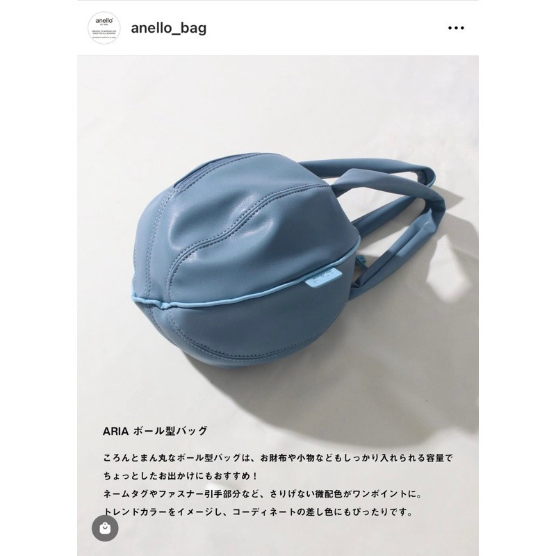 ♞,♘anello ARIA AGB4241 กระเป๋าทรง Ball bag ของแท้จากญี่ปุ่น
