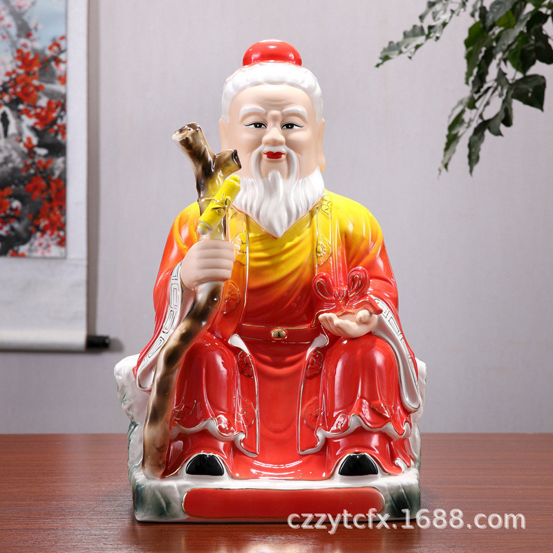 Ceramic Statue of the Old Moon Statue of the Old Moon Statue Home Decoration for Marriage Ceramic Buddha